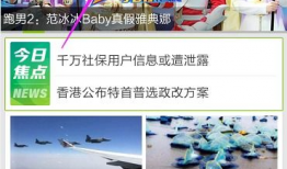 爱奇艺怎么下载视频,轻松掌握下载技巧